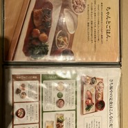 さち福やCAFE 天王寺ミオプラザ館店