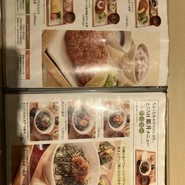 さち福やCAFE 天王寺ミオプラザ館店