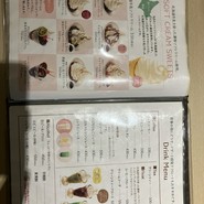 さち福やCAFE 天王寺ミオプラザ館店