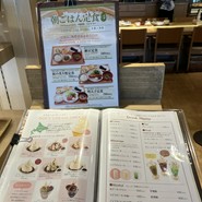 さち福やCAFE 天王寺ミオプラザ館店
