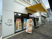 ドトールコーヒーショップ 大分駅前店