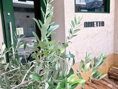 Pizzeria　Bar　ARIETTA