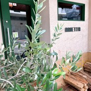 Pizzeria　Bar　ARIETTA