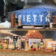 Pizzeria　Bar　ARIETTA