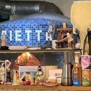 Pizzeria　Bar　ARIETTA