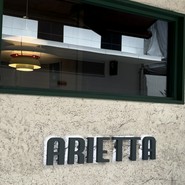 Pizzeria　Bar　ARIETTA