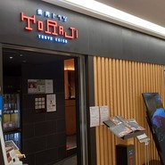 焼肉トラジ 新横浜店