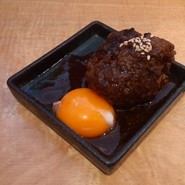 焼肉トラジ 新横浜店