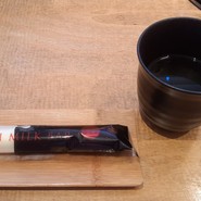 焼肉トラジ 新横浜店