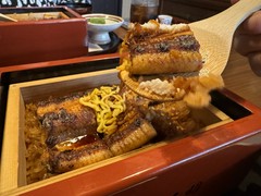 うな昭