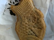 薄皮たい焼き　たい夢 赤羽店