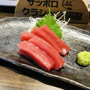 炉ばた屋　鶴吉　出抜小路店