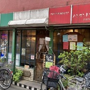 パンコントマテ ひばりが丘店