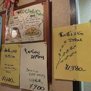 パンコントマテ ひばりが丘店