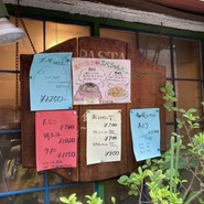 パンコントマテ ひばりが丘店