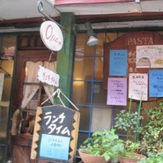 パンコントマテ ひばりが丘店