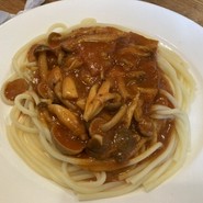 パンコントマテ ひばりが丘店