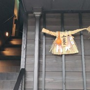 Osteria il Mosto