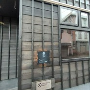 Osteria il Mosto