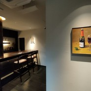 Osteria il Mosto