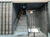 Osteria il Mosto