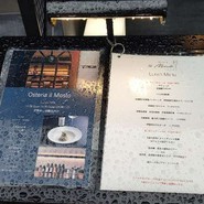 Osteria il Mosto