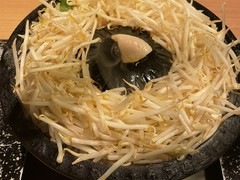 北とうがらし　溝の口店