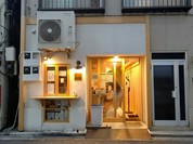 とんかつ丸七 深川不動店