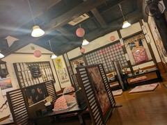 古民家居酒屋 こまち 大橋