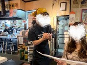 お好み焼・鉄板焼 寄り家。 海田店