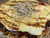 お好み焼・鉄板焼 寄り家。 海田店