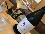 GEJO