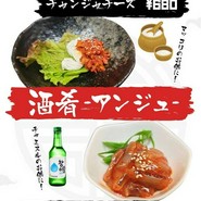 ピンナ食堂