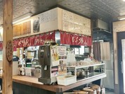 びっくり亭 本家 本店