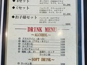 洋食 みやもと