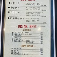 洋食 みやもと
