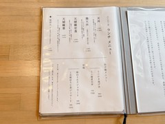 ろくろく亭