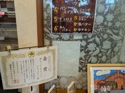 ブルックリン 上越店