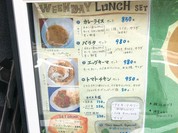 コチンニヴァース （COCHIN NIVAS）