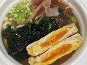 和來特製きつねうどん