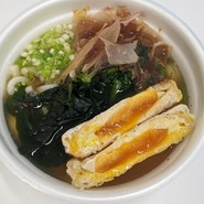 和來特製きつねうどん