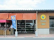 レストラン四季彩