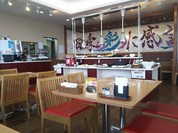 レストラン四季彩