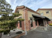 珈琲蘭館