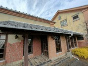 珈琲蘭館