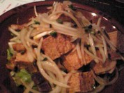 居酒屋 とむ