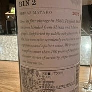 TEPPANYAKI10 TAKANAWA