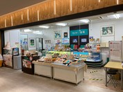 カステラの銀装 アプラ高石店