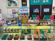 カステラの銀装 アプラ高石店