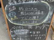 オモヤキッチン